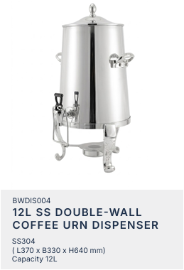 12 Liters Dispenser with Heat Preservative