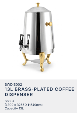 13 Liters Dispenser
